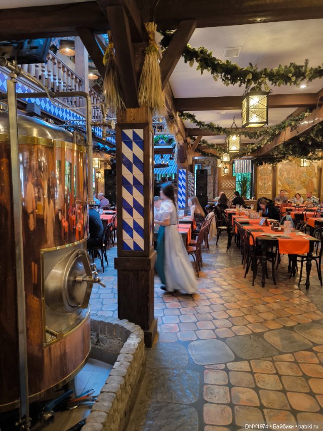 Сид в гостях у Франца и Фридриха