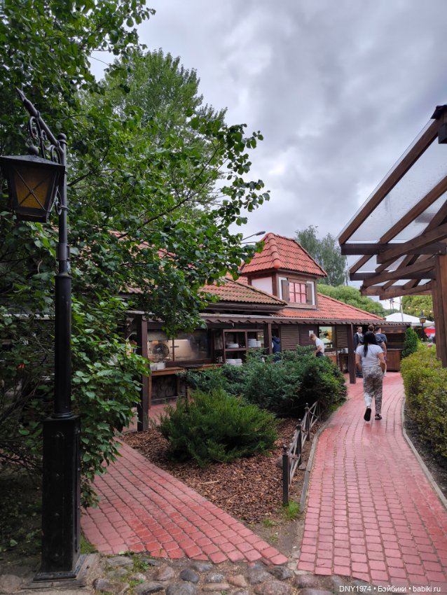 Сид в гостях у Франца и Фридриха (фото 6)