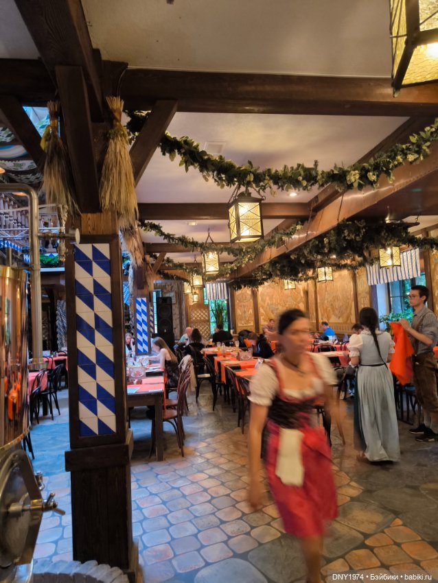 Сид в гостях у Франца и Фридриха