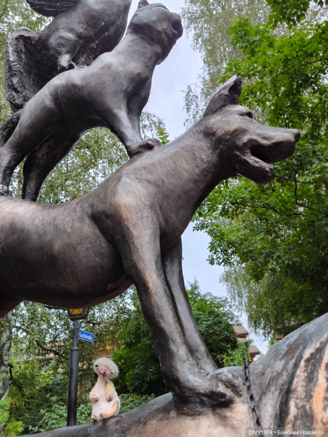 Сид в гостях у Франца и Фридриха (фото 7)