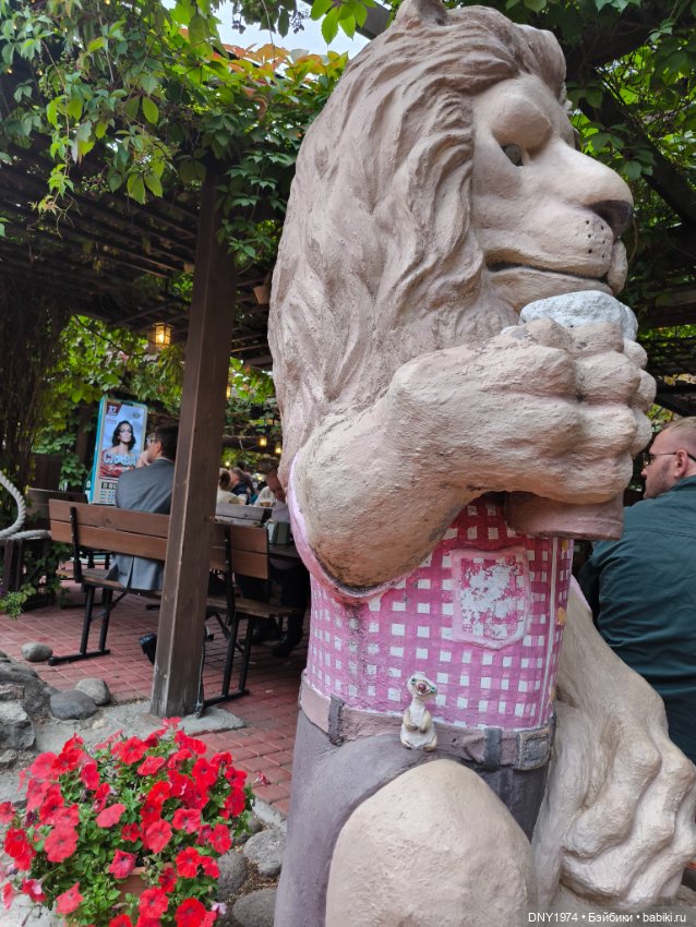 Сид в гостях у Франца и Фридриха (фото 10)