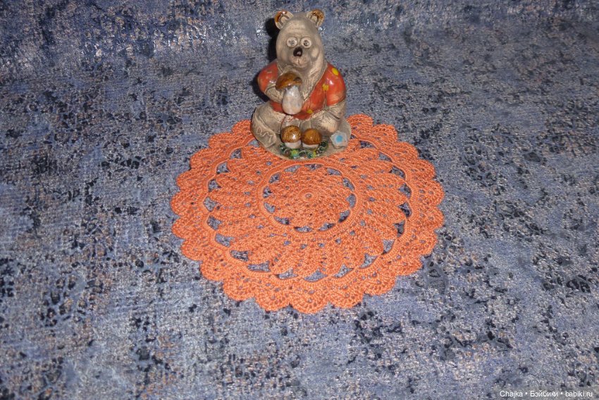 Муромский Мишка и Ажурные Вязаные Салфетки (фото 6)