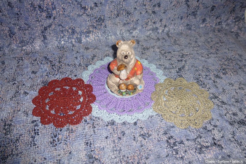 Муромский Мишка и Ажурные Вязаные Салфетки