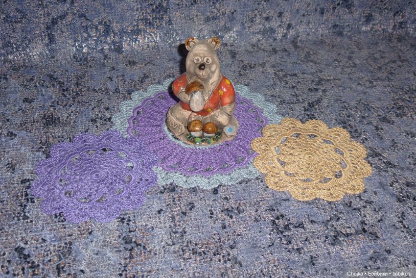 Муромский Мишка и Ажурные Вязаные Салфетки