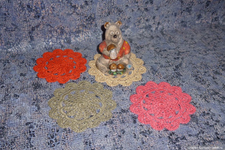 Муромский Мишка и Ажурные Вязаные Салфетки