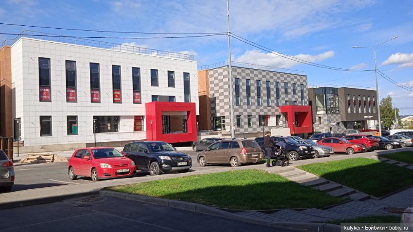 Прогулки по городу с Дримом