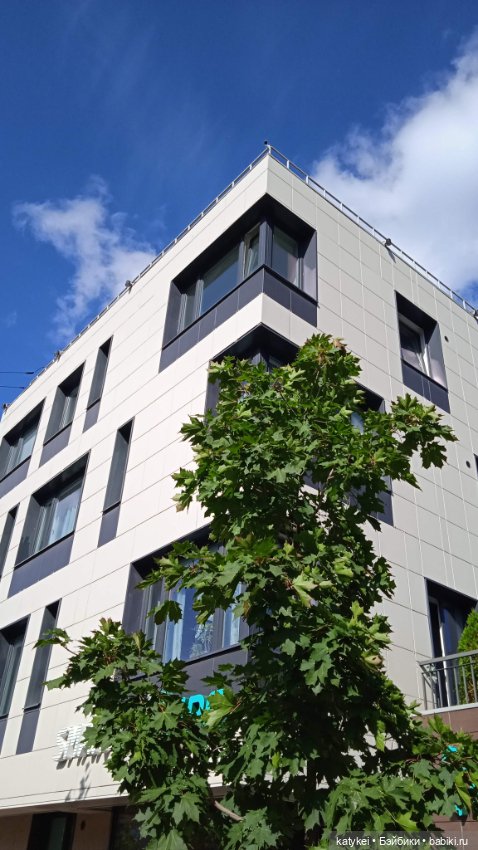 Прогулки по городу с Дримом