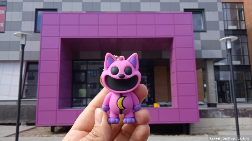 Прогулки по городу с Дримом