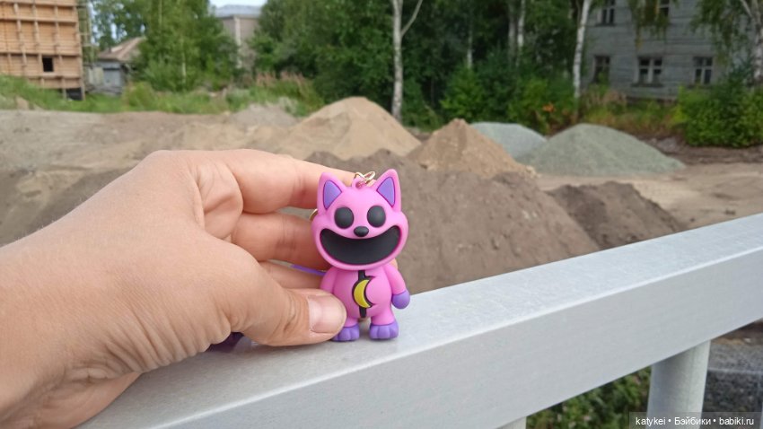 Прогулки по городу с Дримом