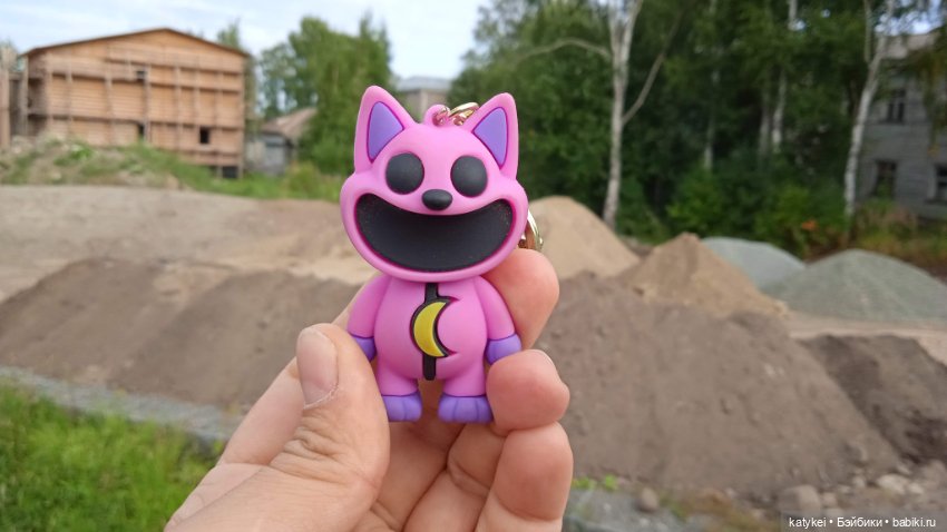 Прогулки по городу с Дримом