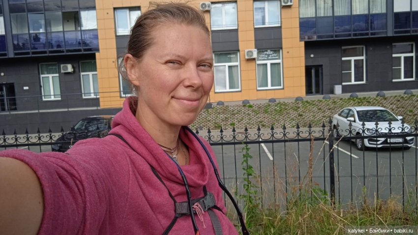 Прогулки по городу с Дримом