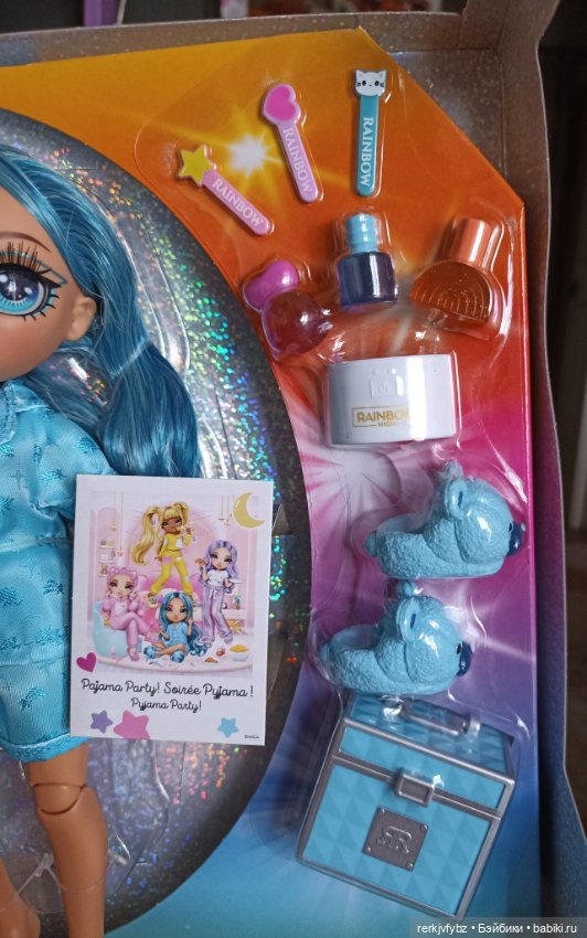 Мы мечтали о ней больше года (фото 3)