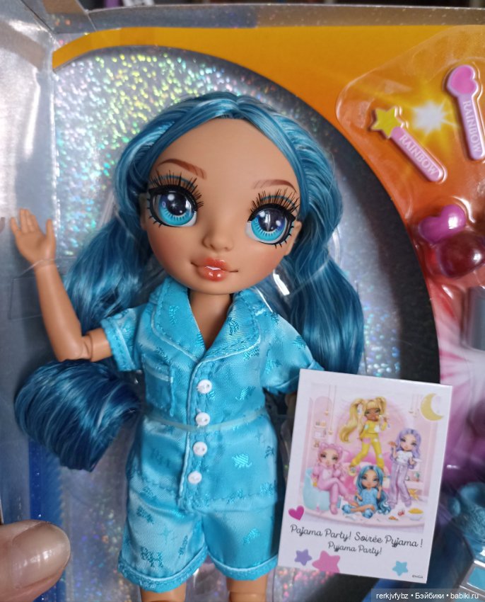 Мы мечтали о ней больше года (фото 2)