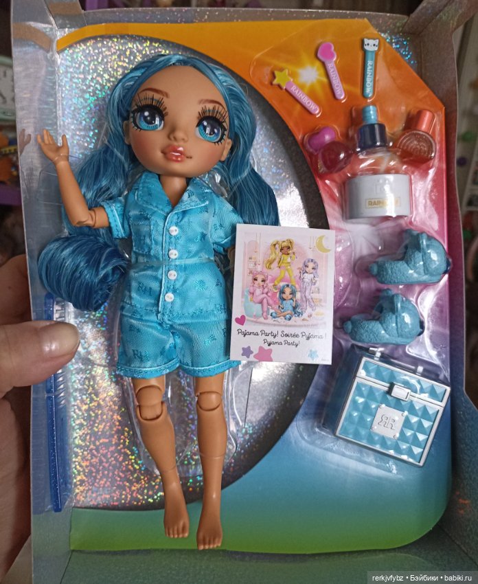 Мы мечтали о ней больше года