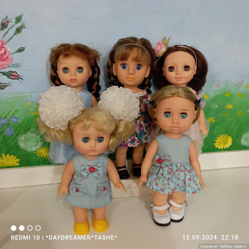 Новенькая веснушка. МирАся (фото 8)