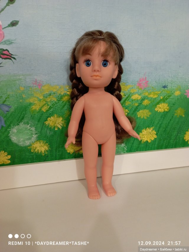 Новенькая веснушка. МирАся