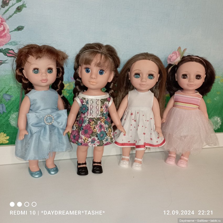 Новенькая веснушка. МирАся