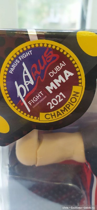 Сергей Харитонов Галамартович. Мой обзор (фото 4)