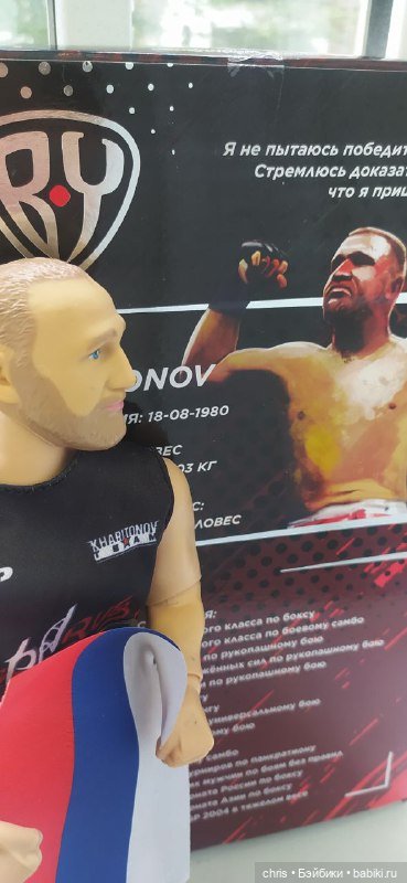 Сергей Харитонов Галамартович. Мой обзор (фото 9)