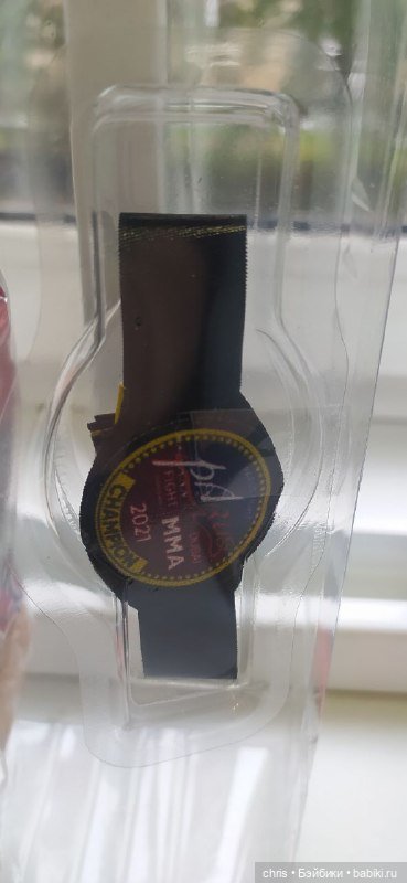 Сергей Харитонов Галамартович. Мой обзор (фото 7)