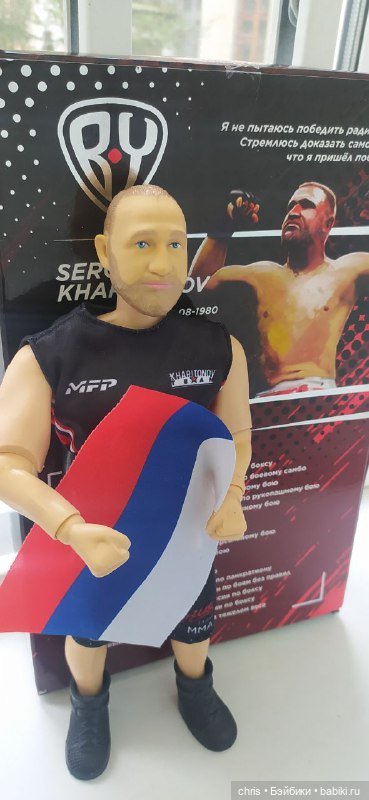 Сергей Харитонов Галамартович. Мой обзор (фото 8)