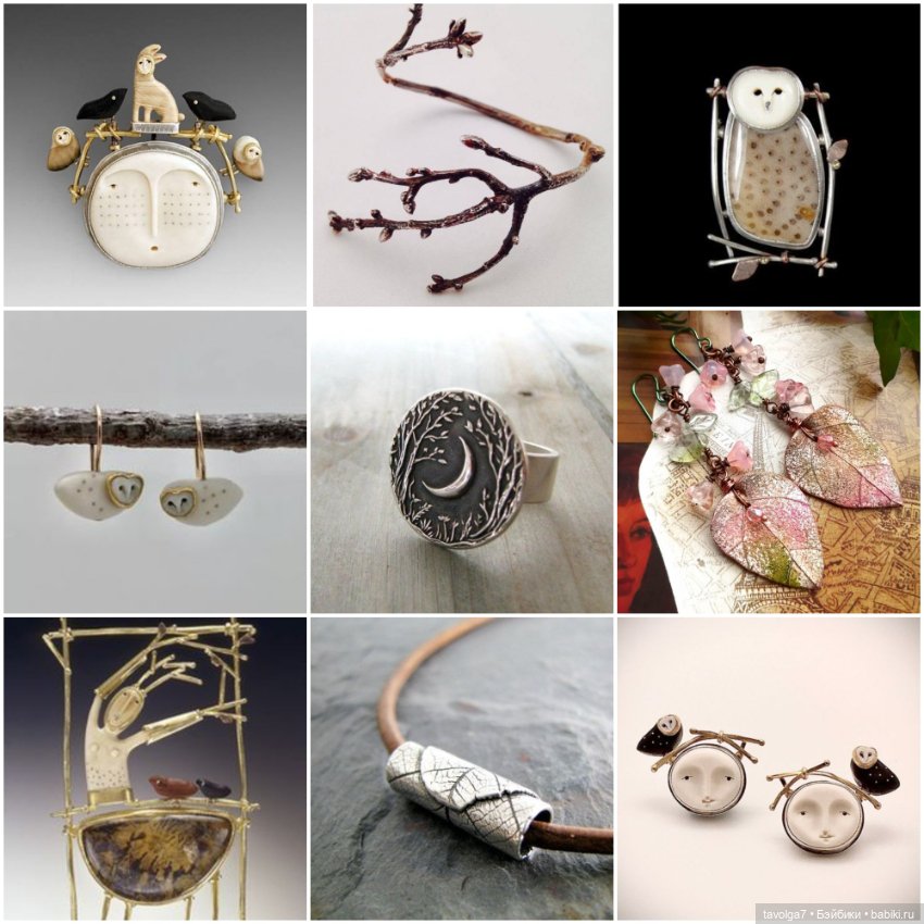 Ведьмачьи украшения в пятницу 13-е