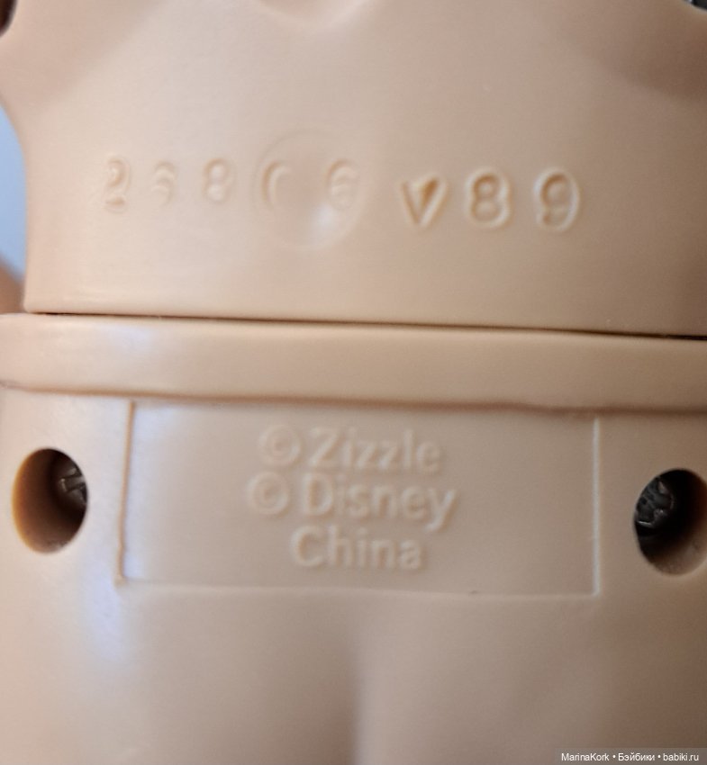 Уилл Тернер от Zizzle, Disney (фото 10)