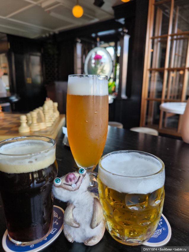 Надо отметить такую пятницу