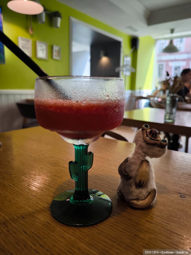 Надо отметить такую пятницу