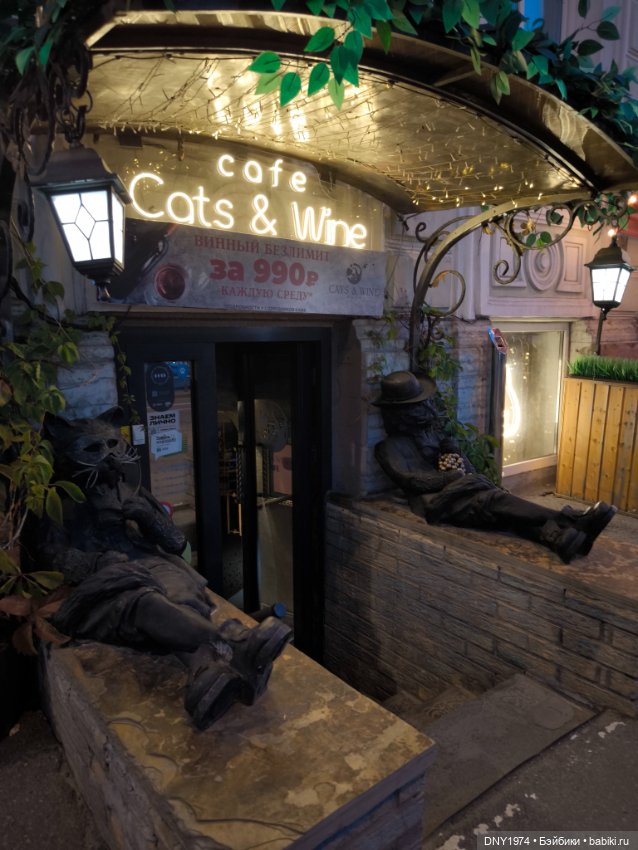 Надо отметить такую пятницу