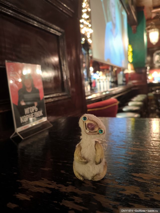 Надо отметить такую пятницу