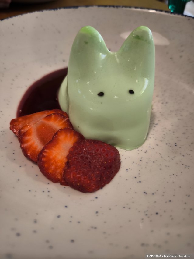 Надо отметить такую пятницу