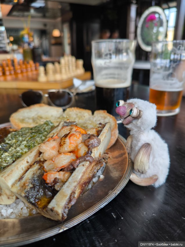 Надо отметить такую пятницу