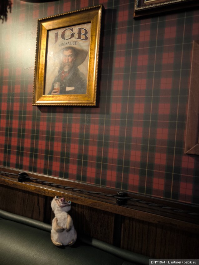 Надо отметить такую пятницу (фото 7)