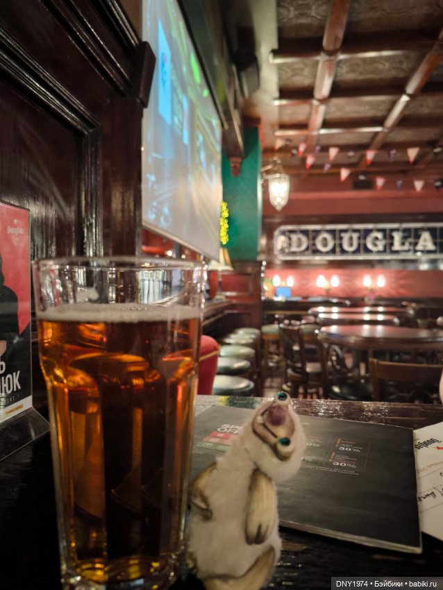 Надо отметить такую пятницу