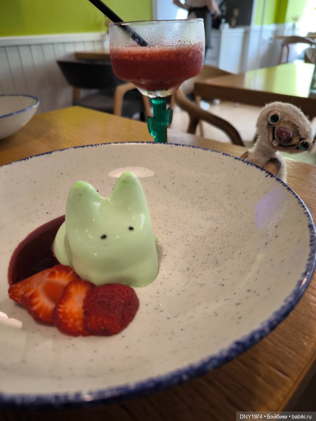 Надо отметить такую пятницу