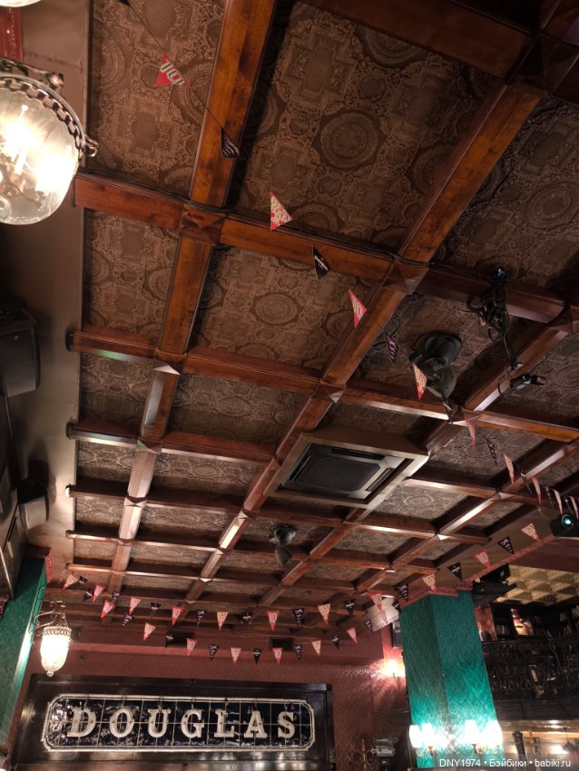 Надо отметить такую пятницу