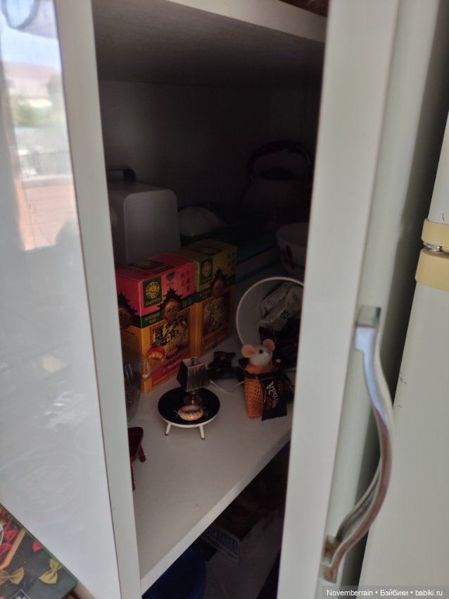 Дом на отшибе и его обитатели