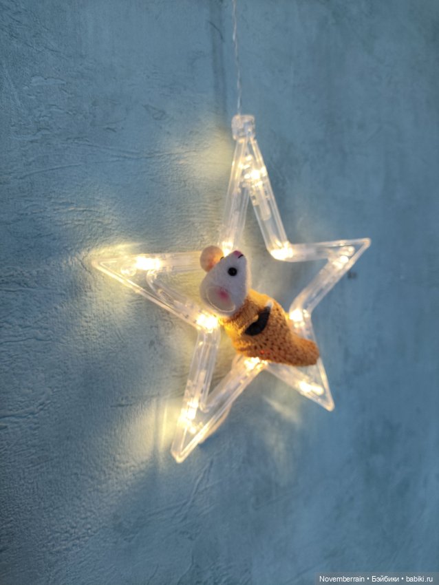 Дом на отшибе и его обитатели