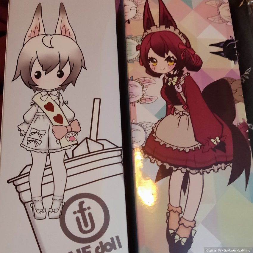 Заяс-побегаец и толстый полярный лис Ufdoll🐰