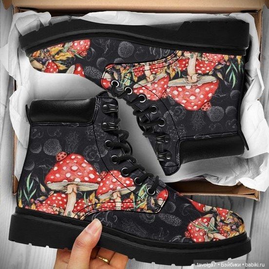 Осенние ведьмачьи бохо-юбки (фото 10)