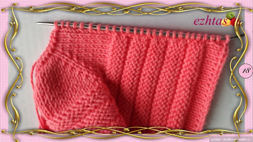 МК Вязаный кардиган с бантиками