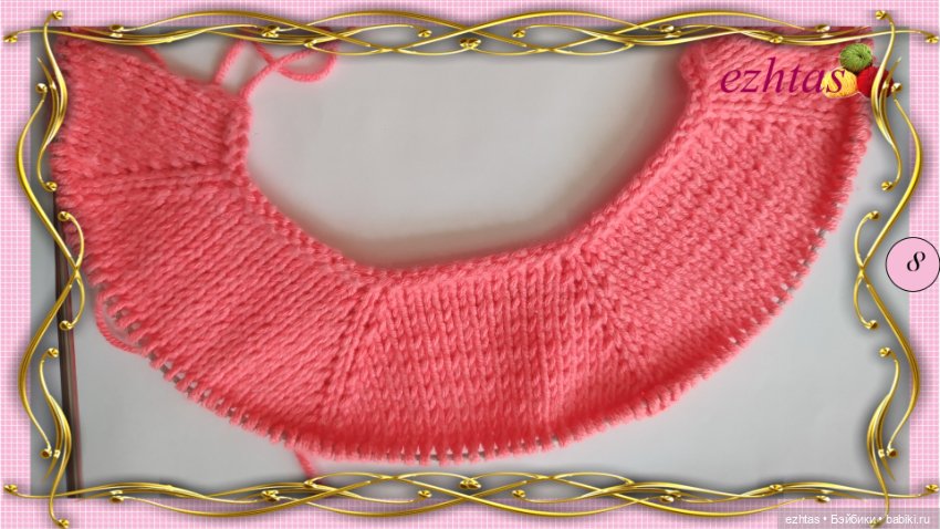 МК Вязаный кардиган с бантиками (фото 8)