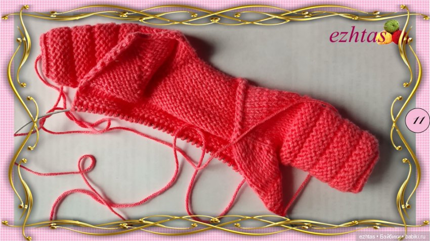 МК Вязаный кардиган с бантиками