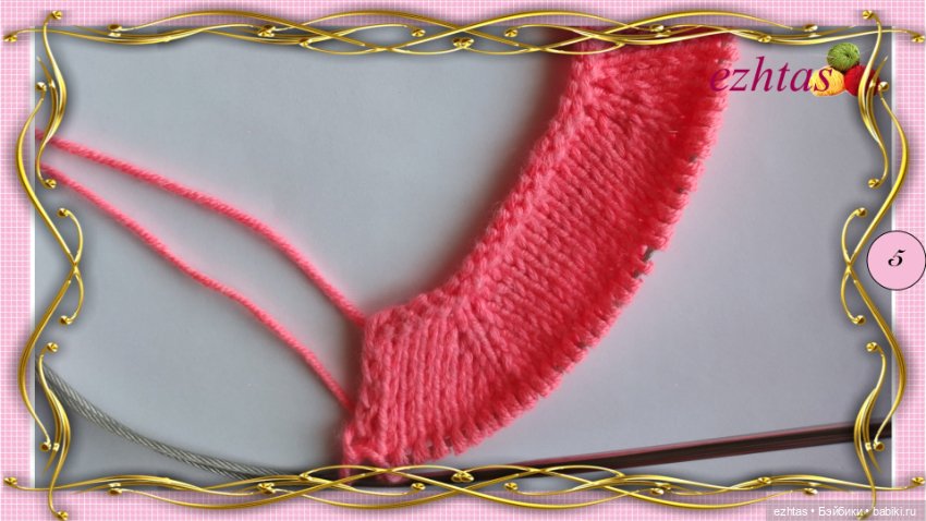 МК Вязаный кардиган с бантиками (фото 5)