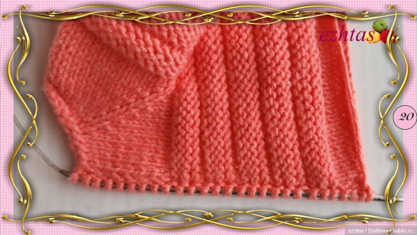 МК Вязаный кардиган с бантиками