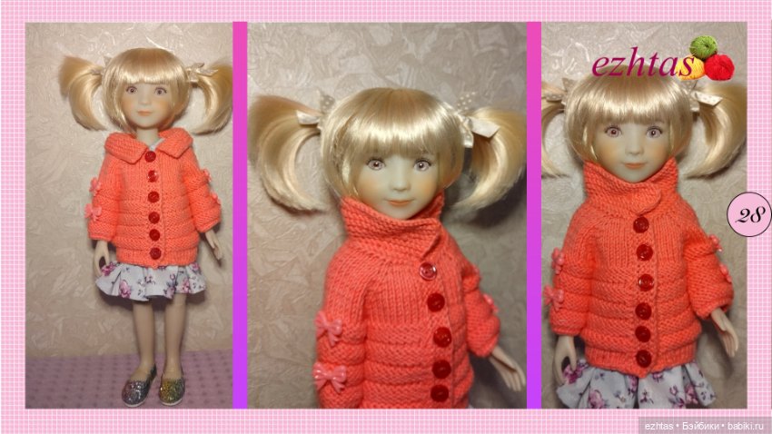 МК Вязаный кардиган с бантиками