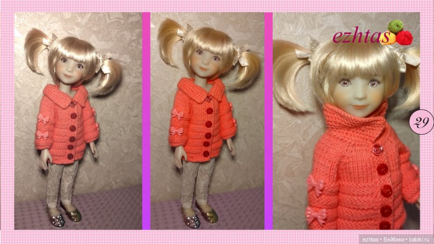 МК Вязаный кардиган с бантиками