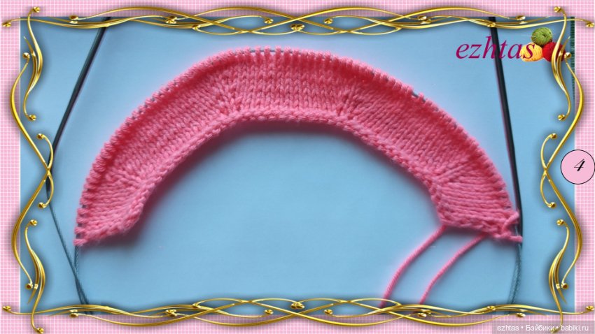 МК Вязаный кардиган с бантиками (фото 4)