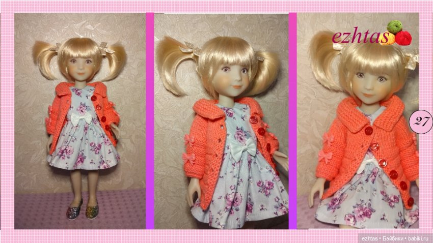 МК Вязаный кардиган с бантиками